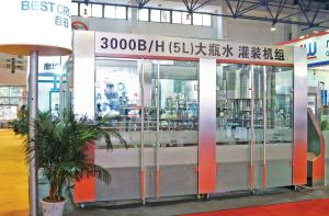China Energy Drink 24000 BPH Bottled Water Filling Machines wholesale