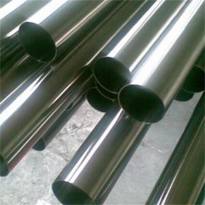 China High Performance 316l Stainless Steel Pipe For Industrial wholesale