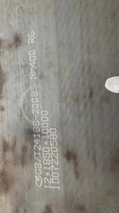 China ODM 8mm 500 Steel Plate 400 Series Stainless Steel Sheet wholesale