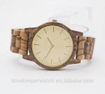 wood watch band ,zebra wood wristwatches oem .