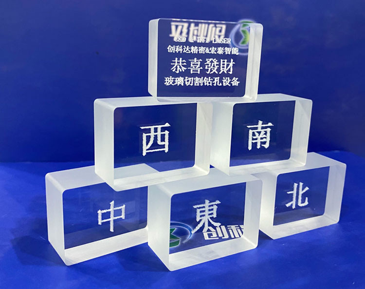 Vertical Automatic Laser Drilling Machine Open Holes For Gas Stoves