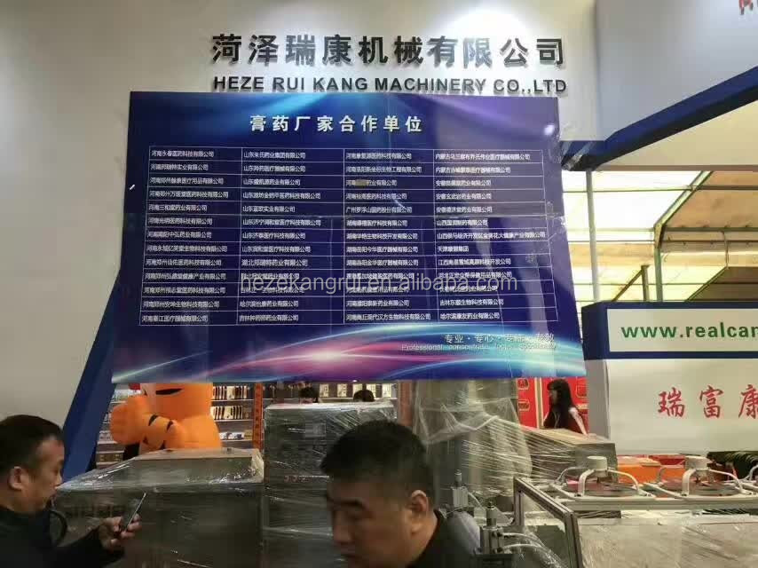 Automatic KR-HQJ Film Slitting Machine For Non Woven Fabrics Material