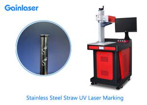 China AC110V Win XP Metal Laser Marking Machine For Brass wholesale