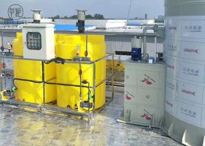 Mc 500l Polymer Protopine Chemical Dosing Tank Sewage Treatment , Chemical Mixing Tank