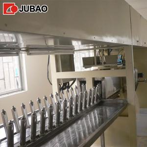 China JB-CD 60kw JUBAO Condom Making Machine wholesale