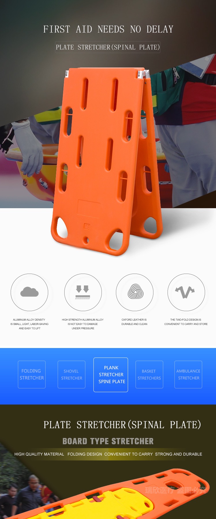 2 Folded Collapsible Spine Board Orange Ems Spine Board For Outdoor Survival