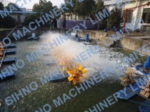 China Multi-impellers aerator，Prawn Culture Aerator,Aquaculture Aerator wholesale