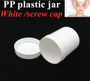 China 250ml 0.5L 1L PP Cosmetic Jar Plastic jar Containers For Cosmetic Products wholesale