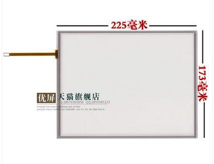 10.4 inch touch screen handwriting screen for medical equipment industrial