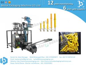 China Screw packing machine, high speed and high accuracy, good quality wholesale