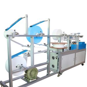 China 300Pcs/min Non Woven Mask Manufacturing Machine wholesale