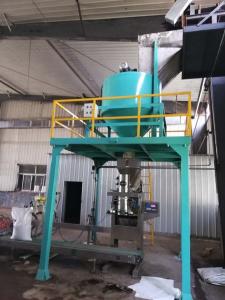 China 200 Bags / Hour Powder Bagging Machine , Bagging Equipment Fully Stainless Steel wholesale