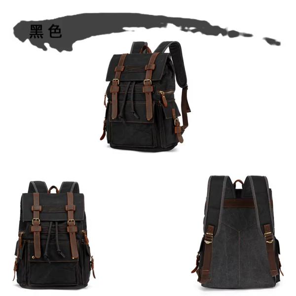 Oxford Main Material Backpack for Outdoor Travel Men's and Women's Laptop Bags capacity Softback Bag Pack