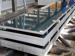 China 6061 Flat Aluminum Sheets , Polished Aluminum Flat Bar Glossy Surface wholesale