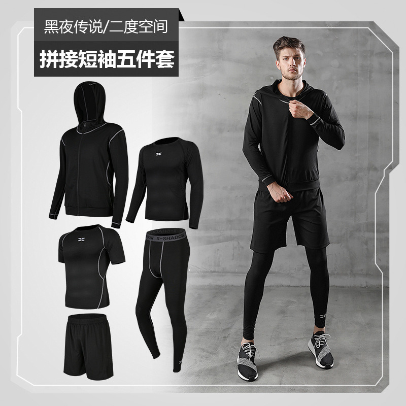 Casual Men&prime;s Fitness Sports Wear Shorts Quick Dry Tights Short Sleeve Training Sportswear