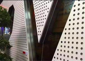 China SGS 3 Mm Metal Perforated Sheet For Decoration wholesale
