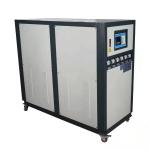 Plastic Central Water Cooled Water Industrial Chiller OCM-10W Cooling machine