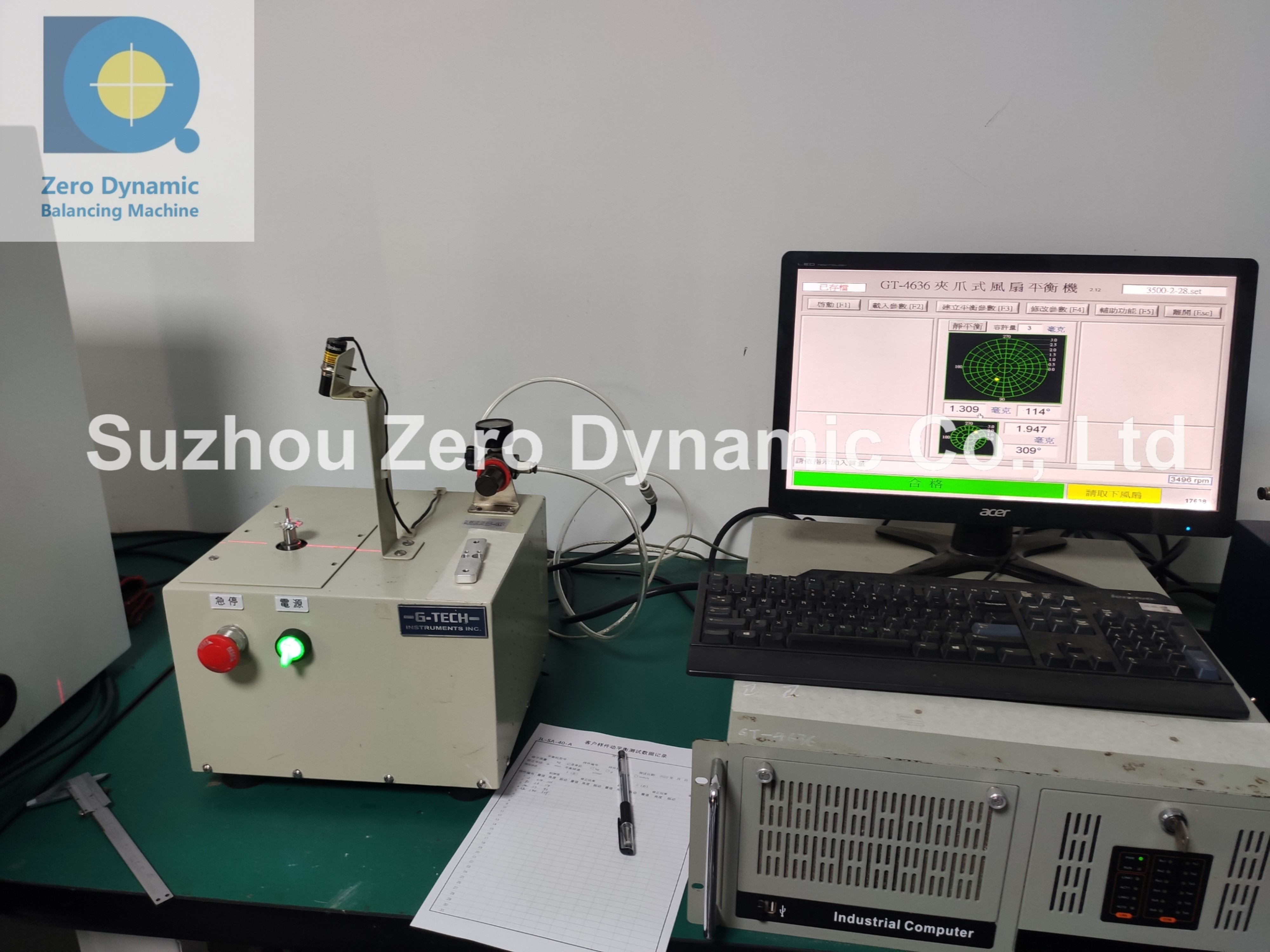 High Precision Cooling Fan Blade Balancing Machine Impeller Gripper Balancing Machine