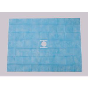 China Surgical Kit Disposable Sterile Surgical Drape wholesale