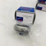 NSK Bearing Units UC205D1
