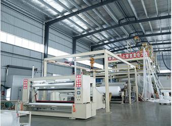 Hunan Ningkang Medical Technology Co., Ltd.