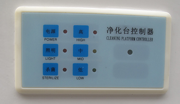 Horizontal Laminar Flow Cabinet For Laboratory