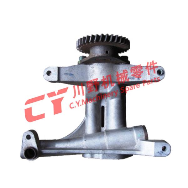 4132F074 4132F075 4132F081 4132F076 4132F074 4132F068 T410626 T419939 Excavator