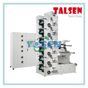 China flexo printing machine for trademark logo printing wholesale