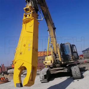 China Excavator Attachments Dismantling Scrap Cars Eagle Shear For Waste Recycling wholesale