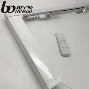 China 19mm Diameter Smart Curtain Track wholesale