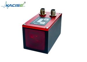 China KLS109 High - Precision Industrial Laser Ranging Sensor，Accuracy ±1mm wholesale