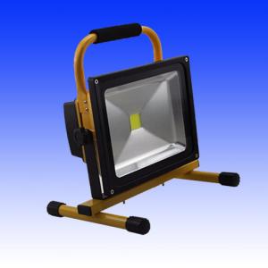 China 30watt led Rechargeable spotlights |LED spotlights| LED lighting fixtures wholesale