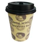 9oz Disposable Coffee Hot Drink Foam Cup With Lid
