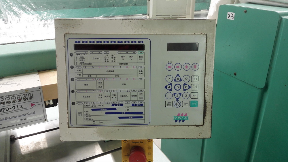 Used Tajima Embroidery Machine TMFD-912