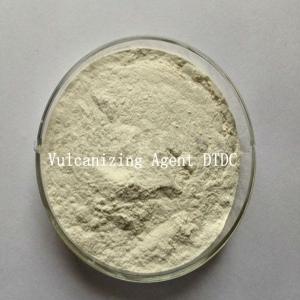 China rubber additives for industry use wholesale