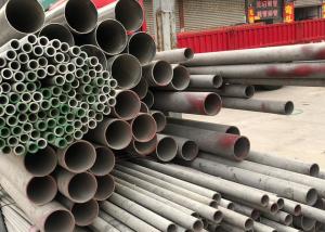 China 201 304 Seamless Stainless Steel Welded Tubes 50mm JIS ASTM DIN wholesale