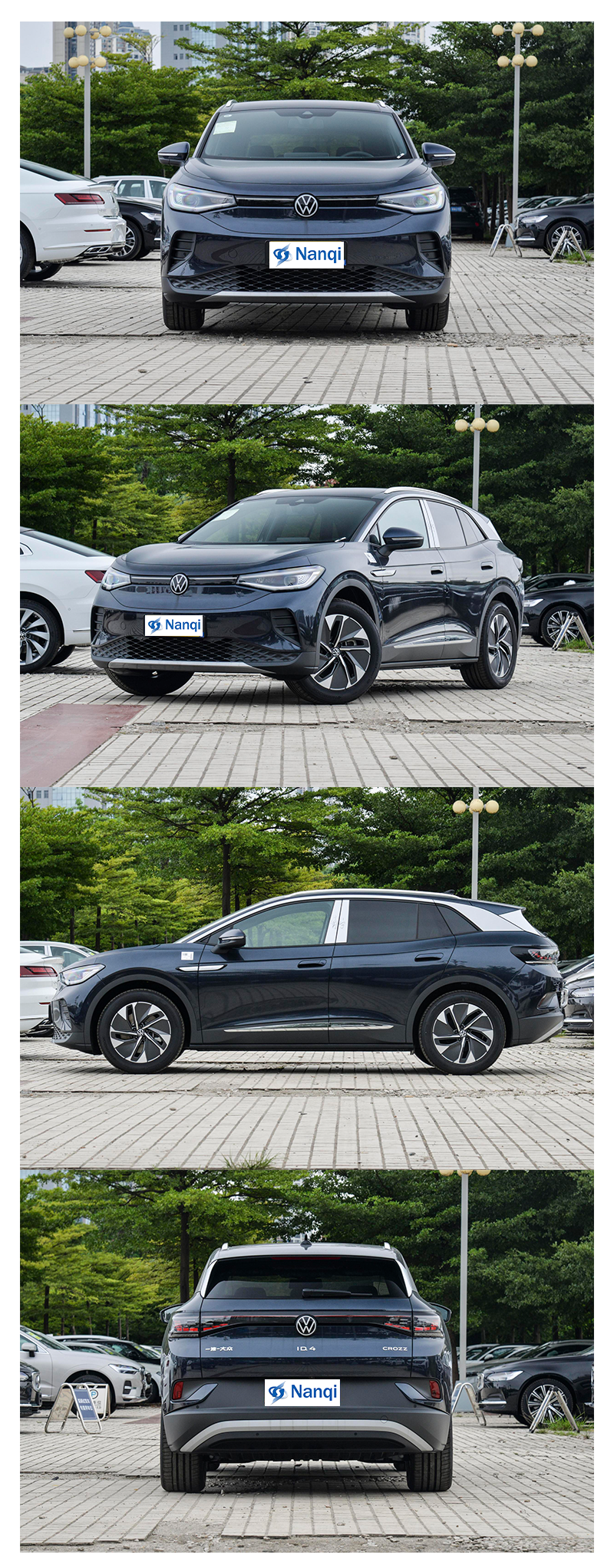 VW ID.4 Crozz Volkswagen Electric Car SUV 12" LCD Touch Screen