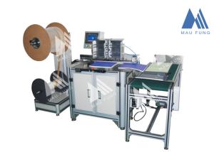 China Hanger Calendar 1500pcs/H Double Wire Binding Machine MF-SDM520 on sale