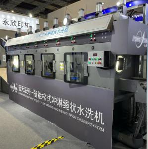 China Continuous Textile Washing Machine wholesale