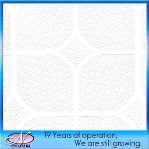 China Acoustical Sound PVC Gypsum Suspended Ceiling Tiles Thickness 7mm-15mm wholesale
