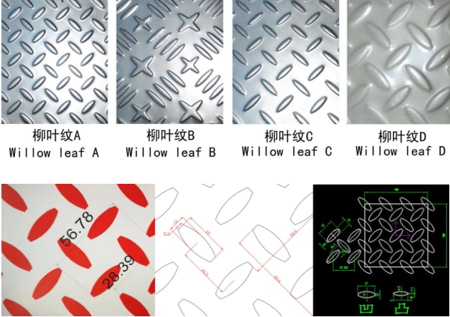 samle drawing profile of metal embossing