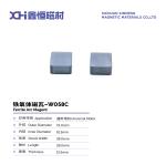 Permanent Magnet Ferrite Made Of Self Grinding Fine Raw Materials For Universal