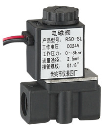 220VAC Plastic Two Way Miniature Solenoid Valve Direct Acting Normally Closed 2.5MM