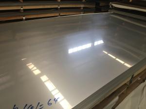 China NO.4 3mm Cold Rolled Stainless Steel Sheet Plate 304 316L wholesale