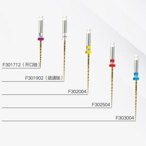 China Dental Instrument Rotary Niti Files Endodontics Protaper Files wholesale