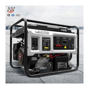 China 3kva 3KW Gasoline Power Generators Homemade Portable Gas Generator wholesale