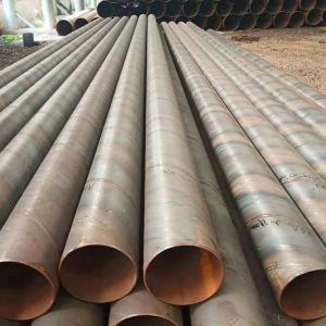 China S235JR Annealed Bending Carbon Steel Boiler Pipe ASTM GB AISI wholesale