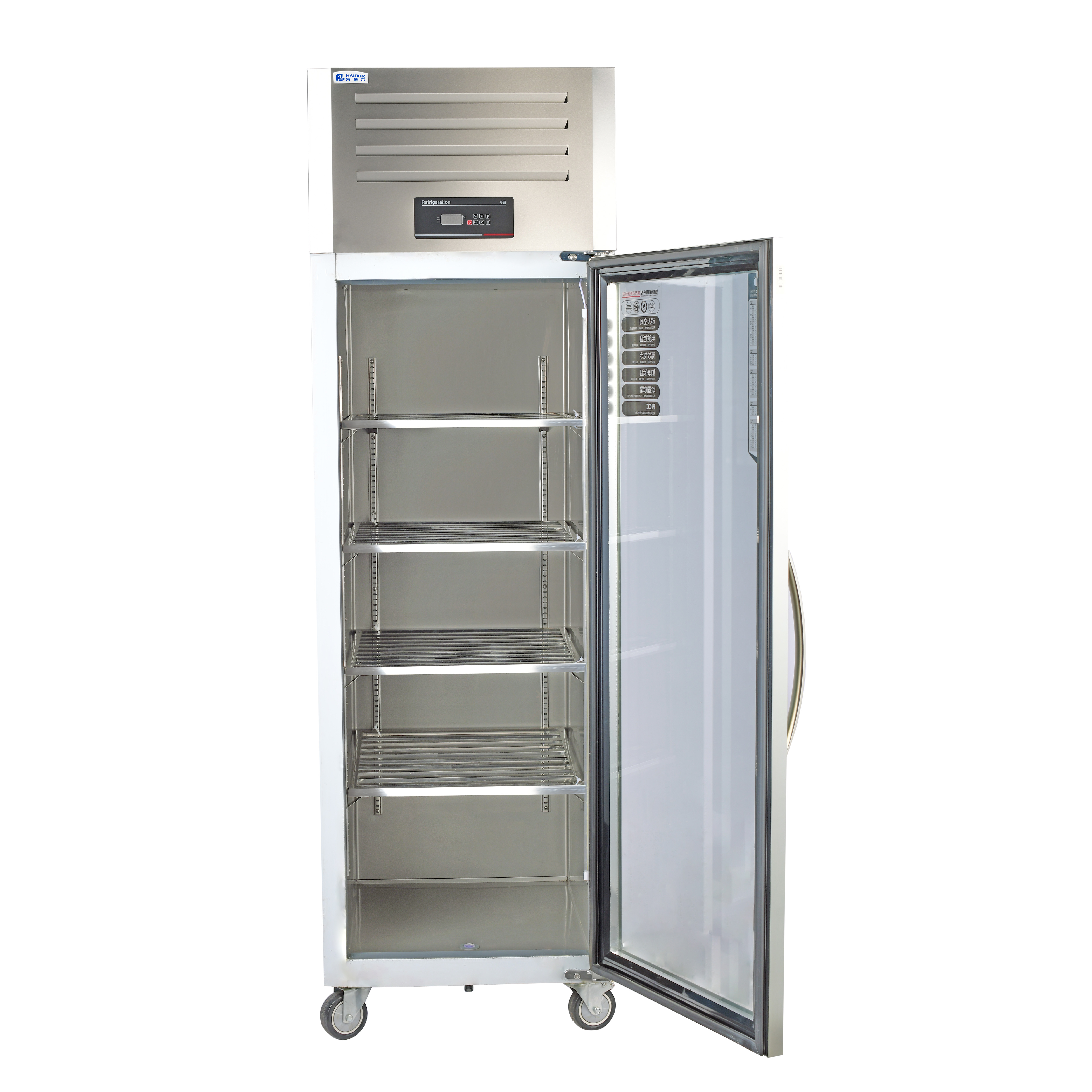 Stainless Steel Refrigeration Equipment for Kitchen 2/3/4/6 Door Refrigerator/Freezer