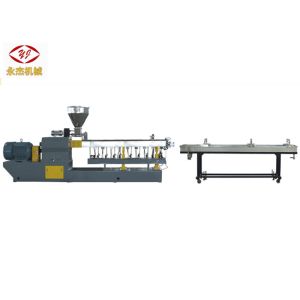 China PET Flake Granulating Plastic Recycling Machine IV Loss wholesale