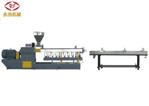 China PET Flake Granulating Plastic Recycling Machine IV Loss &lt;5% 200-300kg Per Hour wholesale